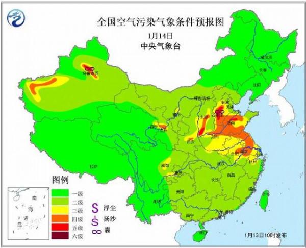 陈燮霞兴奋剂 兴奋剂违规 曹磊陈燮霞刘春红北京奥运会金牌被收回