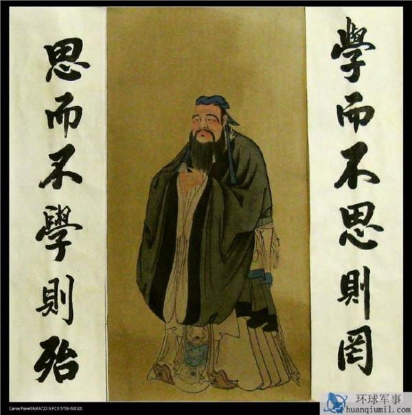 >尹昌衡后人 孔子后代 中国最后的贵族孔家后人生活现状揭秘