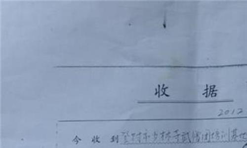 >少林寺方丈释延鲁简介 少林寺30弟子力挺方丈:“释正义”乃被开除的释延鲁