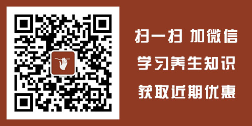 >禤国维论文 禤国维从系统论角度论治慢性荨麻疹经验