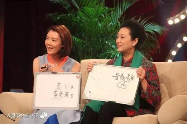 演员王丽云 人民的名义陈海的母亲扮演者王丽云资料 是演员车晓母亲