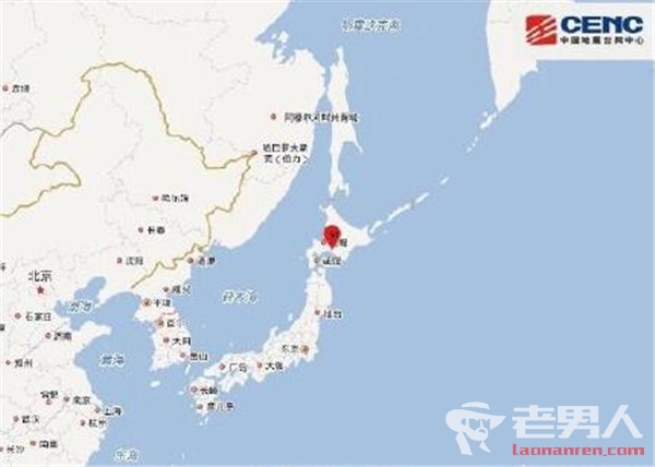 日本北海道地区发生5.5级地震 目前不会引发海啸