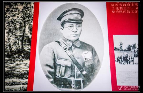 >杨虎成将军 陕西杨虎城将军纪念馆建成对外开放