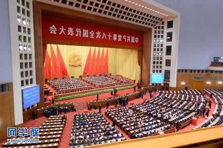 中共中央候补委员、中国商飞公司董事长、党委书记金壮龙一行