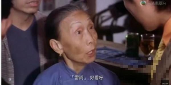 >“周星驰御用婆婆”侯焕玲离世 享年95岁