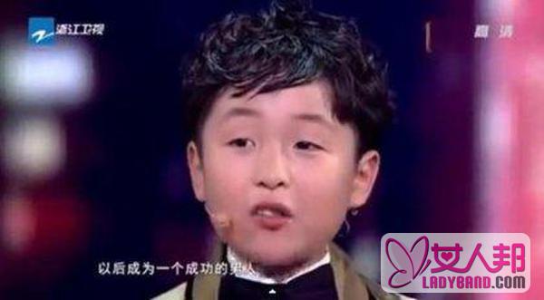 中国小童星病逝 曾在节目上模仿鸟叔被封小PSY