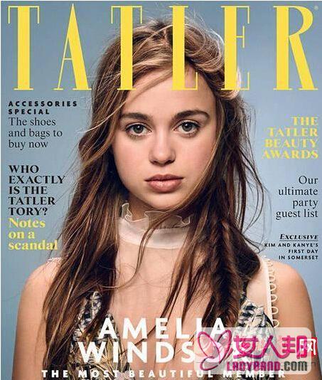 >阿梅莉亚．温莎女勋爵(Amelia Windsor)，打败凯特王妃！20岁的她被封"最美皇室成员"(图)