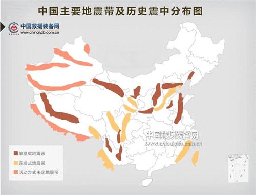 中国23条主要地震带分布清晰大图&nbsp;-&nbsp;溪河的日志&nbsp;-&nbsp;网易博