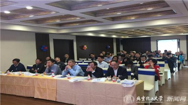 >李显扬白化病 北京化工大学李显扬副校长出席广东校友会换届大会