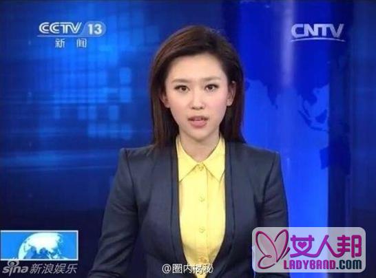 央视90后小刘亦菲：央视90后气质女主播走红