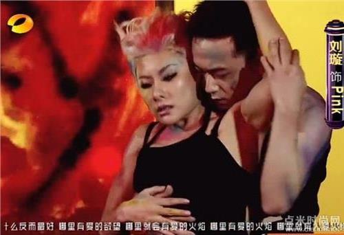 百变大咖秀精编版刘璇模仿pink唱的歌叫什么 刘维跳舞为什么那么美