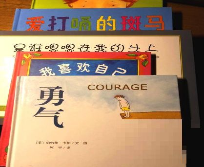 邓超为小花班讲故事《勇气》 网友：你真的需要勇气！