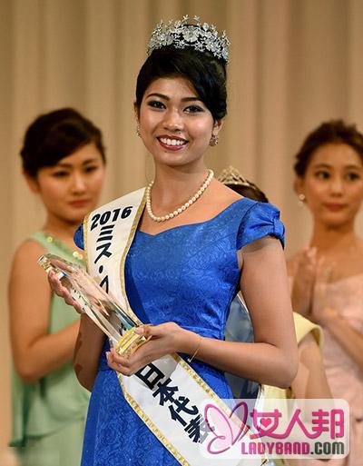 >2016日本小姐冠军竟然长这样，确定这是选美比赛？