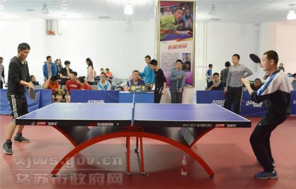 >徐洁乒乓球比赛 市社保中心举行羽毛球、乒乓球比赛
