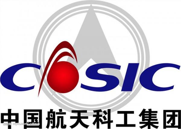 航天智慧公司刘晖 航天科技五院航天智慧公司成功中标郑州市政务信息项目