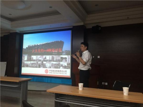 聂建国107 建筑结构丨聂建国院士在清华大学土木水利学院2016级迎新会上的致辞