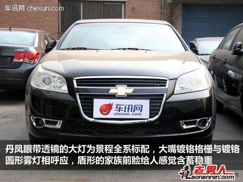 4款高品质冷门中型车【组图】