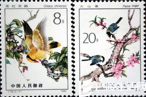 今日（2015年12月15日）JT邮票行情报价