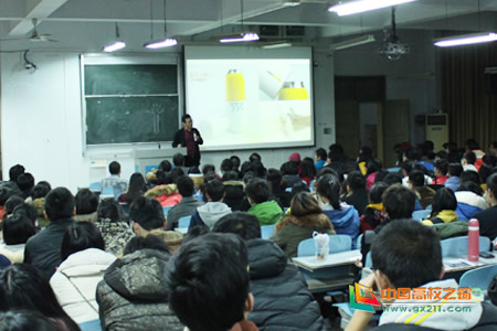 >洛可可贾伟设计作品 洛可可设计公司创始人贾伟先生来郑州轻工业学院做讲座