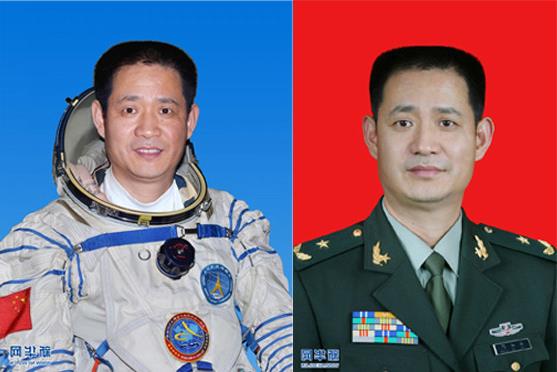 【航天员大队长】中国航天员大队首任大队长申行运:刘洋是中国的“捷列什科娃”