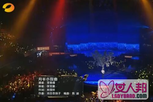 湖南卫视跨年演唱会李易峰《月半小夜曲》《简单爱》《年少有你》视频