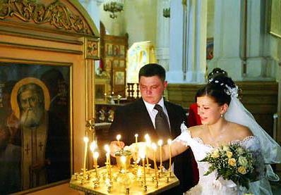 >中国新疆俄罗斯族的婚礼习俗