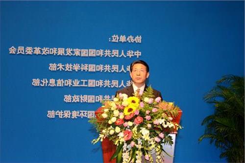 >天津市市长王东峰提出打造具有国际影响力的产业创新中心