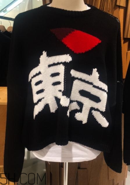 raf simons与dover street联名东京独占款毛衣多少钱_在哪买？
