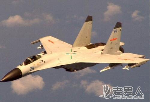 >中国歼-11B战机海域飞掠威胁到美国P-8飞机