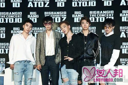 >BigBang出道十周年首尔演唱会落幕 6.5万粉丝捧场