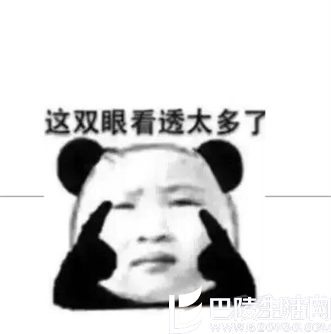 网传马蓉起诉宋喆强奸 网友：要回家洗洗眼睛了