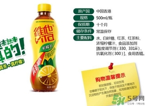 >维他柠檬茶是碳酸饮料吗？维他柠檬茶是不是碳酸饮料