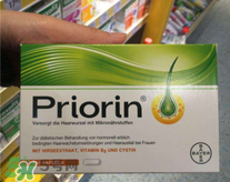 Priorin防脱胶囊男性能用吗？Priorin防脱胶囊男人能不能吃？