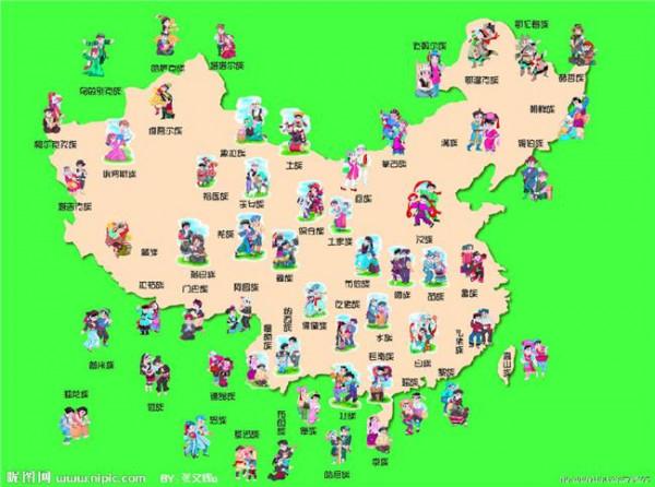 >有若和冉有是一个人吗? 台湾有多少个少数民族?台湾人口最多的少数民族是什么?