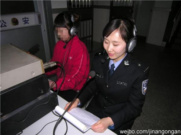 济南反恐大队刘波 济南反恐支队女警尹小林:微笑的“民警娘家人”