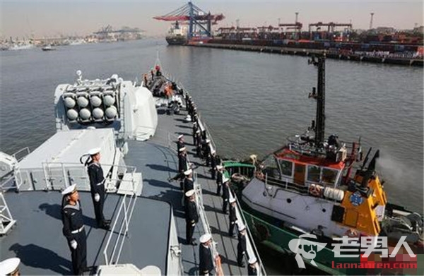 海军抵达巴基斯坦 将参加多国联合军演