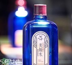 明色美颜水怎么用？明色美颜水能天天用吗？