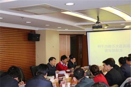 石琳老公 临洮县委书记石琳一行来省公航旅集团洽谈合作事宜