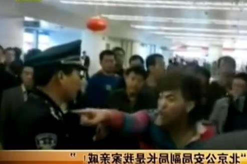 >李刚现在还是副局长吗 深圳机场再现“李刚门” “我家亲戚是北京公安局副局长”