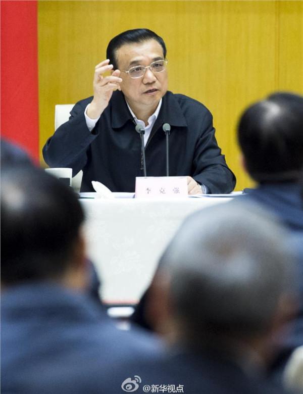 >王荣平讲话 王荣平出席市政府电视电话会议并讲话