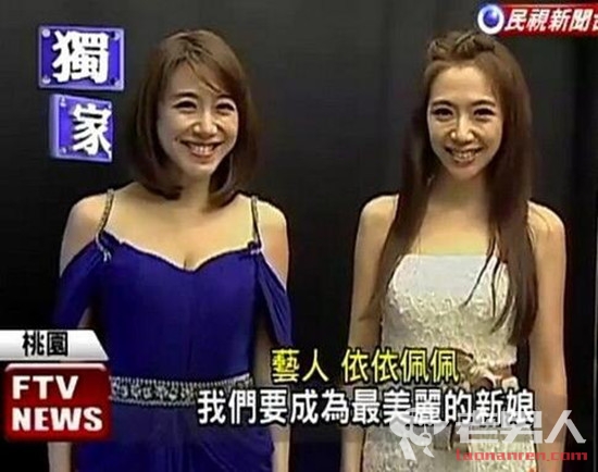 台湾女星不幸流产被逼离婚 老公被曝"不断有婚外情"