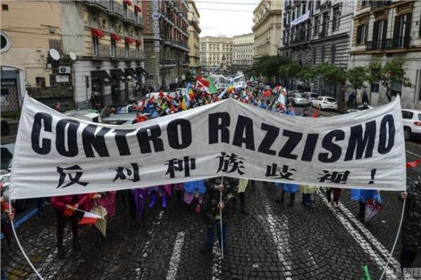 >鲁迪格斯泰德 鲁迪格:意大利在反种族歧视方面所做出努力 还比不上俄罗斯