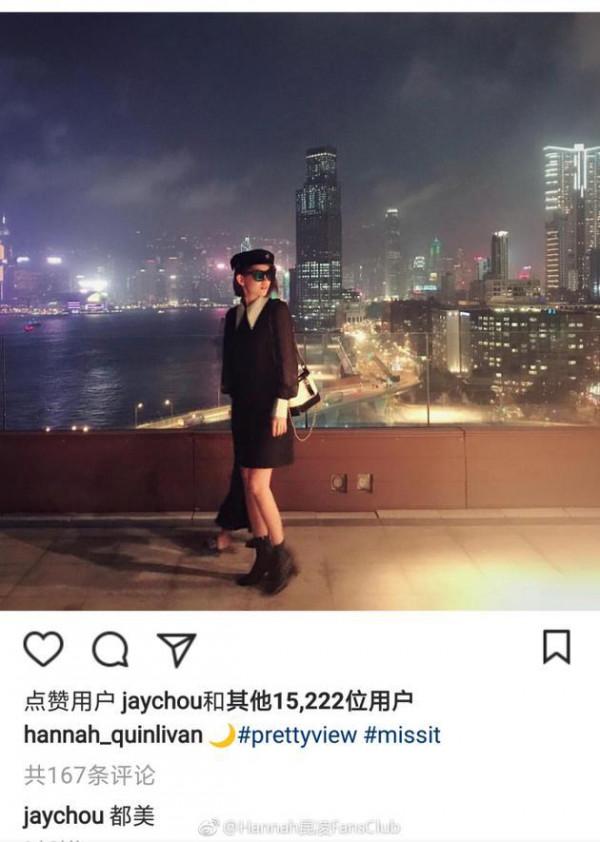 >昆凌疑牵女儿手桥上回眸 宠妻狂魔周杰伦：都美