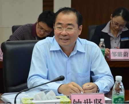 毛荣楷接受组织调查 广东省纪委副书记钟世坚接受组织调查