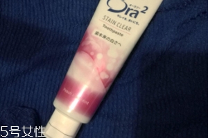 >Ora2亮白牙膏怎么样？口气甜香超级好闻