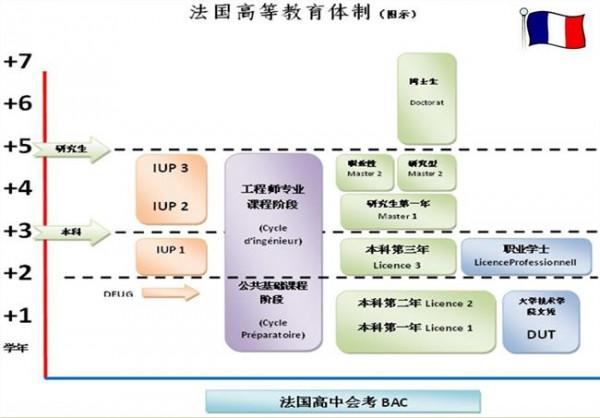 >文颐和张绍刚 深度分析非你莫属这个节目 和张绍刚 文颐等人的真面目