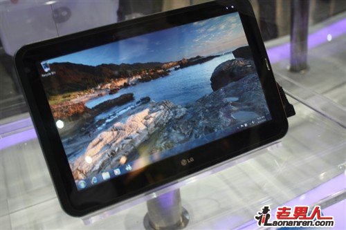 LG计划今年底推出Android平板电脑【多图】
