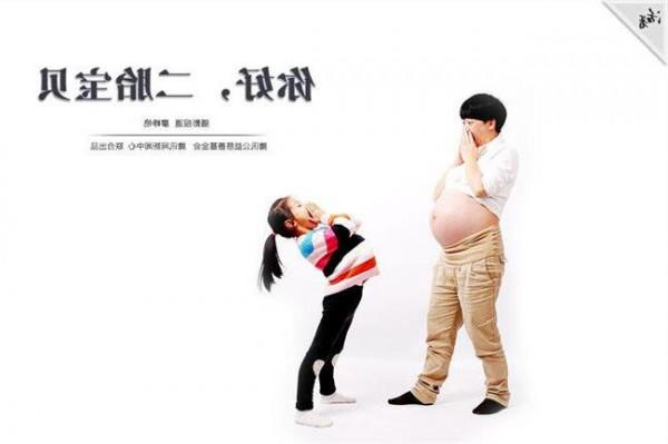 >杨雨婷加盟电影二胎 首部从孩子视角关注二胎话题电影《二胎》在津开机