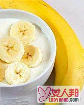 >牛奶跟香蕉敷脸的作用及好处 揭秘香蕉牛奶面膜的具体作用