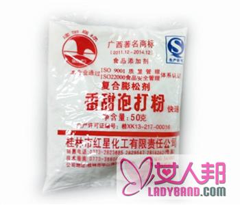 >【香甜泡打粉】香甜泡打粉的用法_香甜泡打粉有害吗